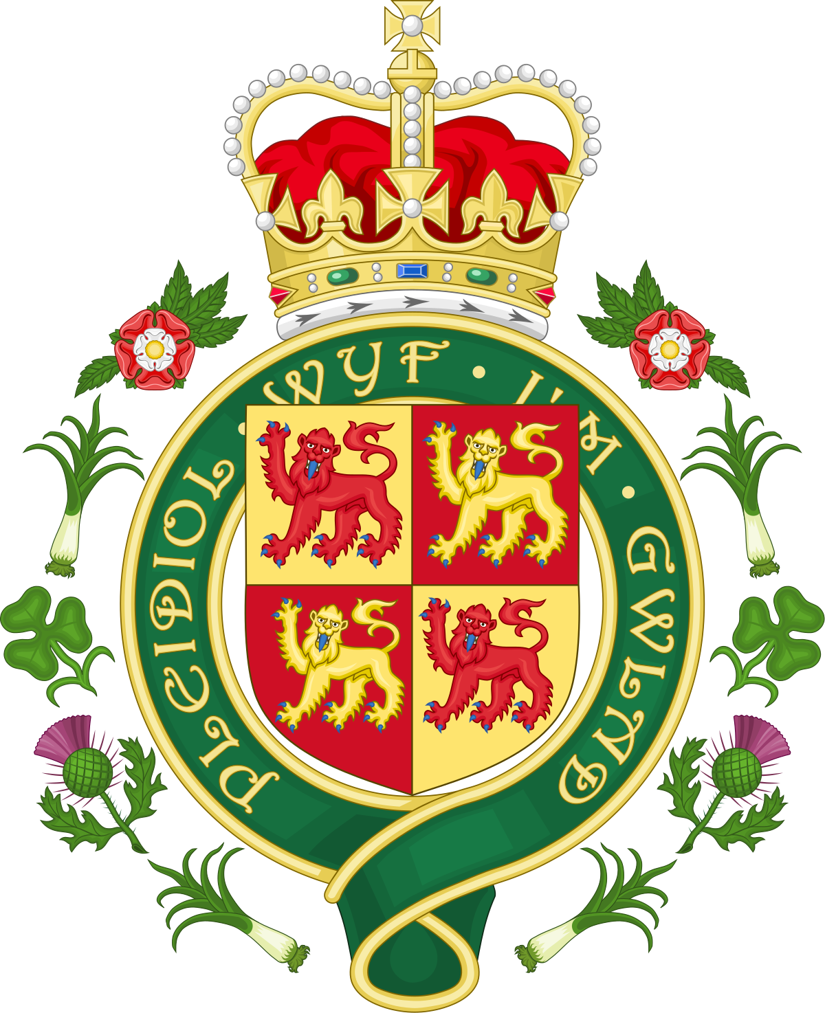 Royal Coat Of Arms (1200x1474)