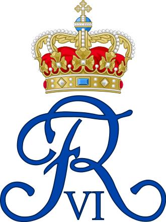 Clipart Info - Prince Christian Of Denmark Monogram (330x441)
