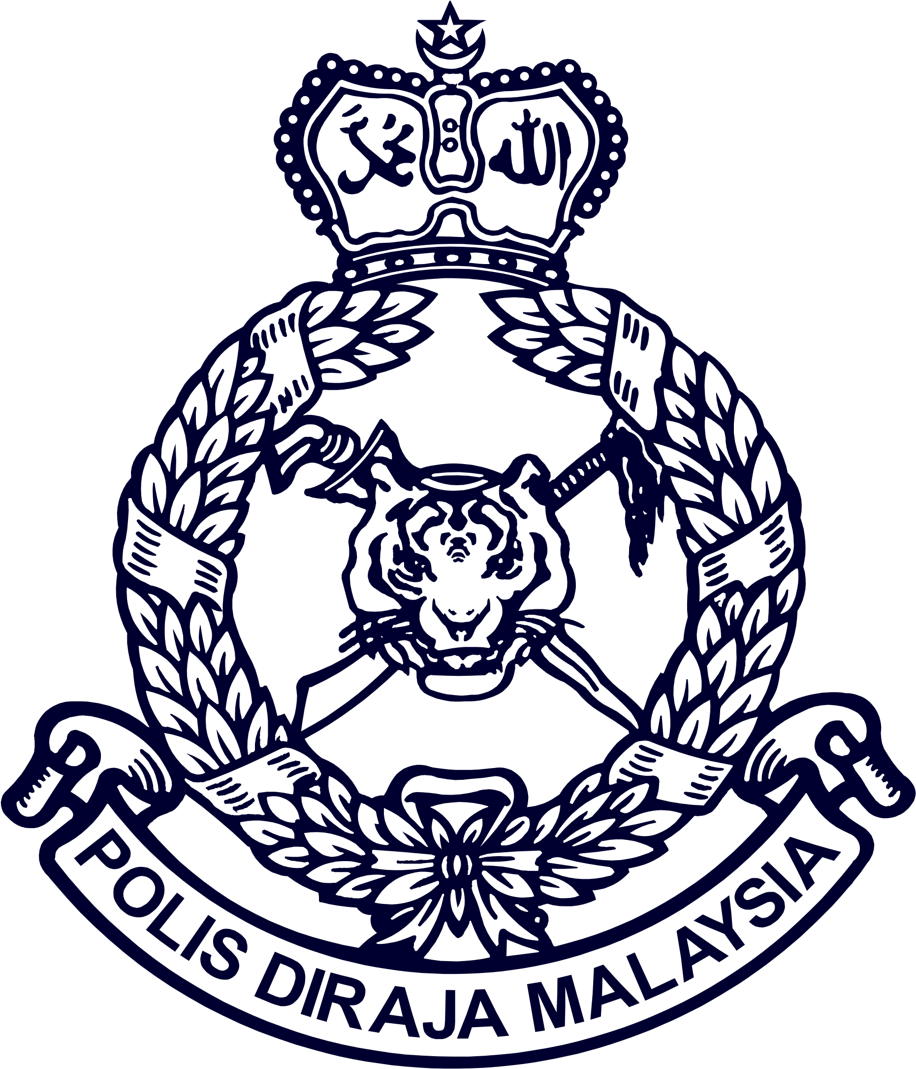 Royal Drawing Police - Royal Malaysia Police Logo (2000x2272)