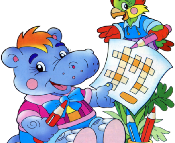 Cartoon Animals Clipart School - Cartoon Animals Clipart School (640x480)