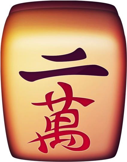 1001 Ultimate Mahjong ™ 2 On The Mac App Store - 1001 Ultimate Mahjong ™ 2 On The Mac App Store (630x630)