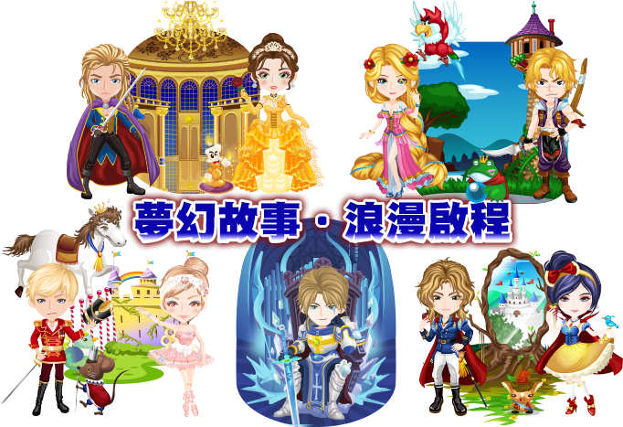 Free Web Game 香港麻雀、廣東麻雀，打孖免費玩！ - Free Web Game 香港麻雀、廣東麻雀，打孖免費玩！ (690x466)