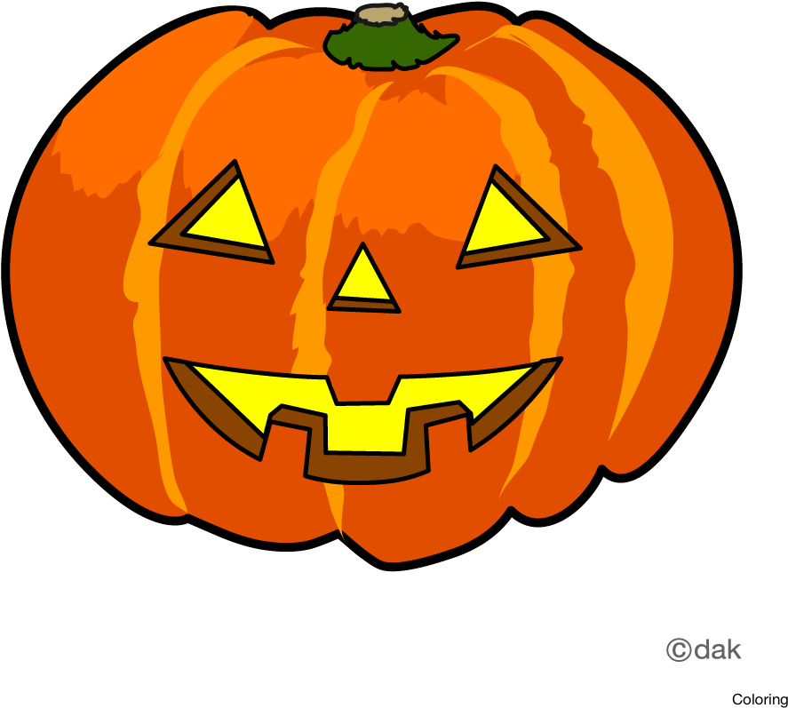 Cute Pumpkin Clipart - Cute Pumpkin Clipart (960x960)