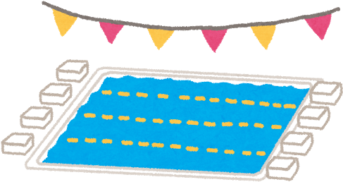 Meguro Municipal Pools Are Open To The Public And Can - Meguro Municipal Pools Are Open To The Public And Can (500x279)