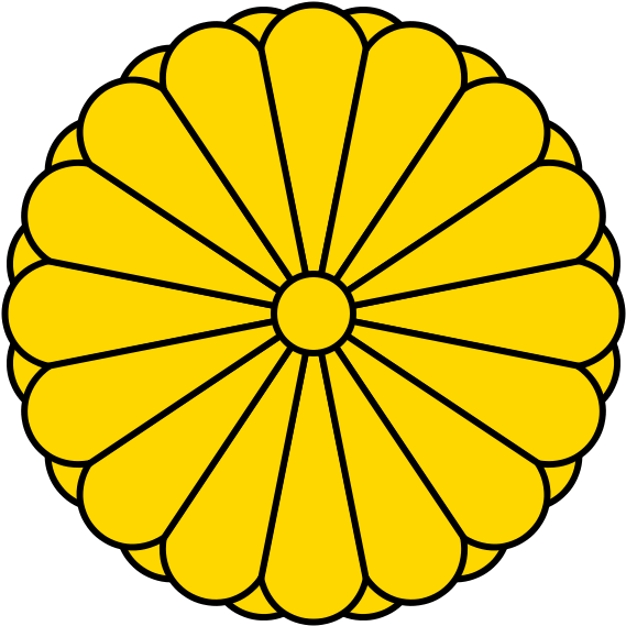 The United States Of America, Vietnam, Indonesia, Japan, - The United States Of America, Vietnam, Indonesia, Japan, (600x600)