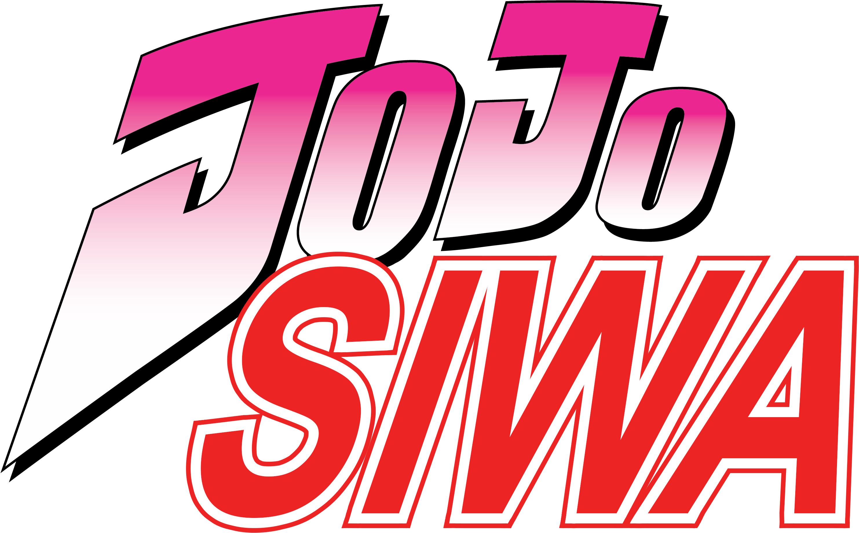 Siwa's Bizarre Adventure [oc]logoswap - Siwa's Bizarre Adventure [oc]logoswap (3144x1981)