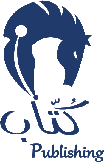 List Of Publications - List Of Publications (356x561)