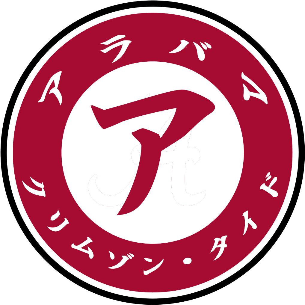 Alabama Crimson Tide Logo Japanese By Sillyhunterboyda - Alabama Crimson Tide Logo Japanese By Sillyhunterboyda (1024x1024)
