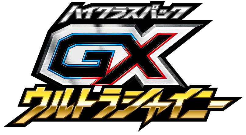 Gx Ultra Shiny - Gx Ultra Shiny (808x442)