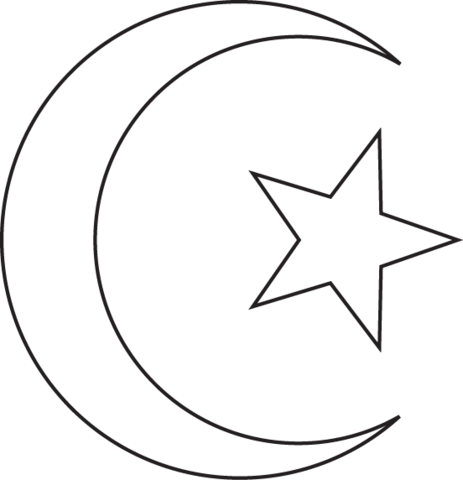 Islam Png - Islam Png (463x480)
