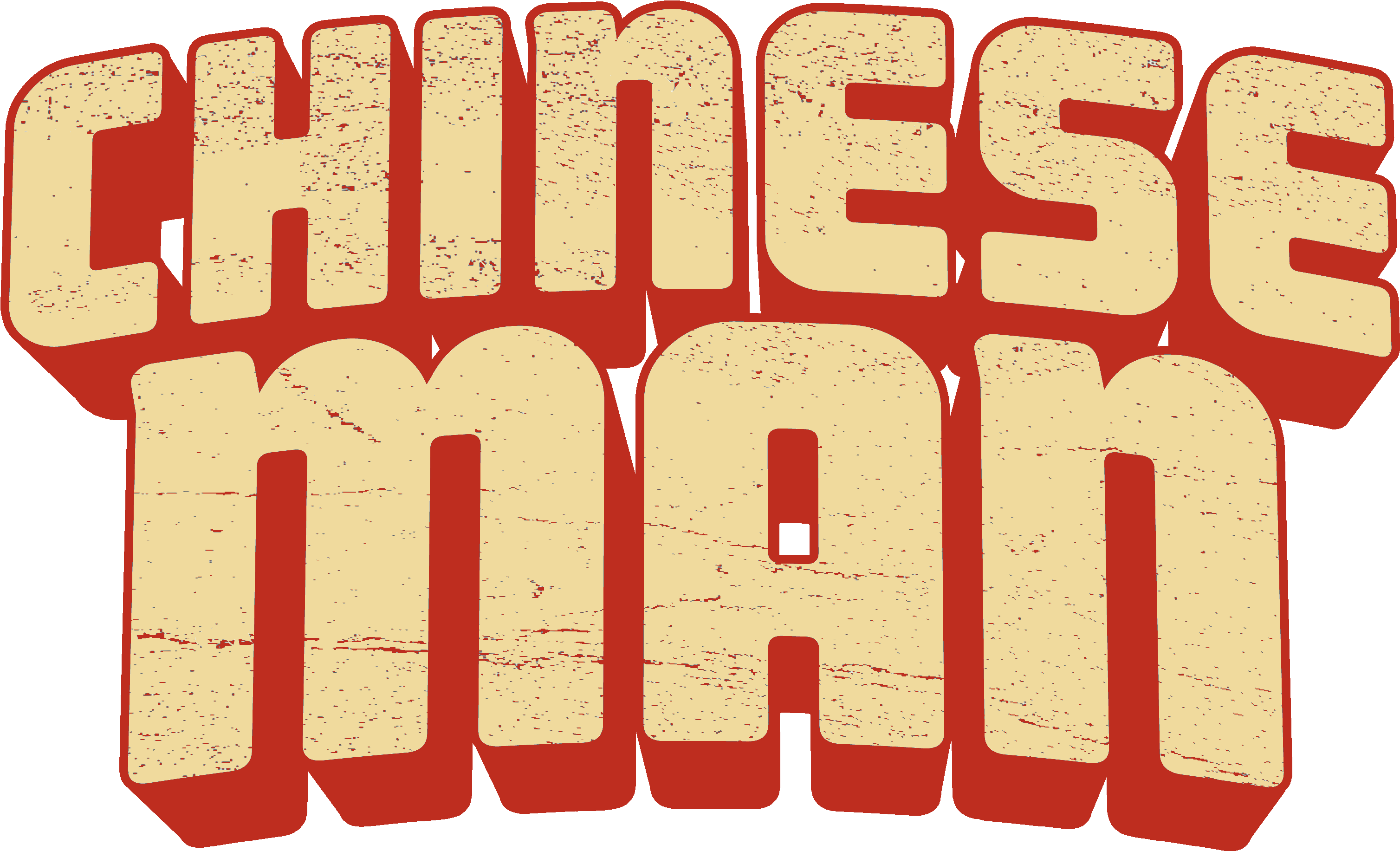 Chinese Man Logo Red2lines 300dpi - Chinese Man Logo Red2lines 300dpi (3441x3185)