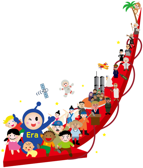 Conflict Clipart Quarrel - Conflict Clipart Quarrel (660x612)