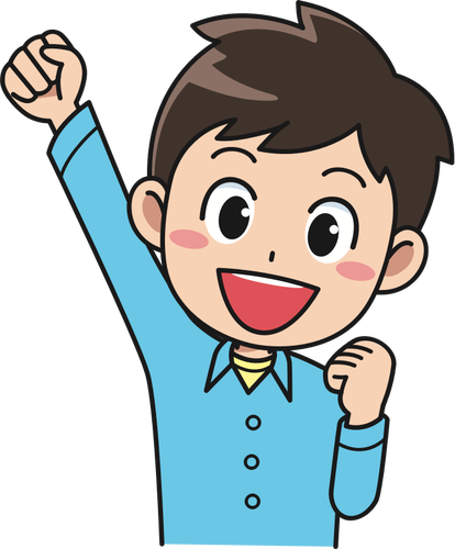 Happy Boy Vector Image Public Domain Vectors - Happy Boy Vector Image Public Domain Vectors (414x500)