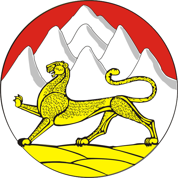 Coat Of Arms Of North Ossetia-alania - Coat Of Arms Of North Ossetia-alania (600x600)