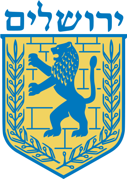 The Lion Of Judah In The Coat Of Arms Of Jerusalem - The Lion Of Judah In The Coat Of Arms Of Jerusalem (418x595)