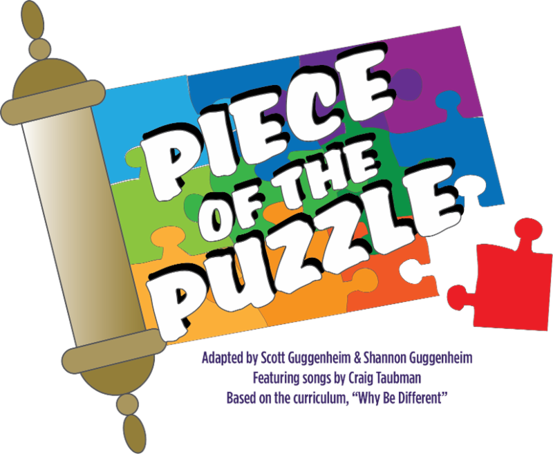 Image Freeuse Purim Clipart Free Download On Kumdotv - Image Freeuse Purim Clipart Free Download On Kumdotv (800x657)