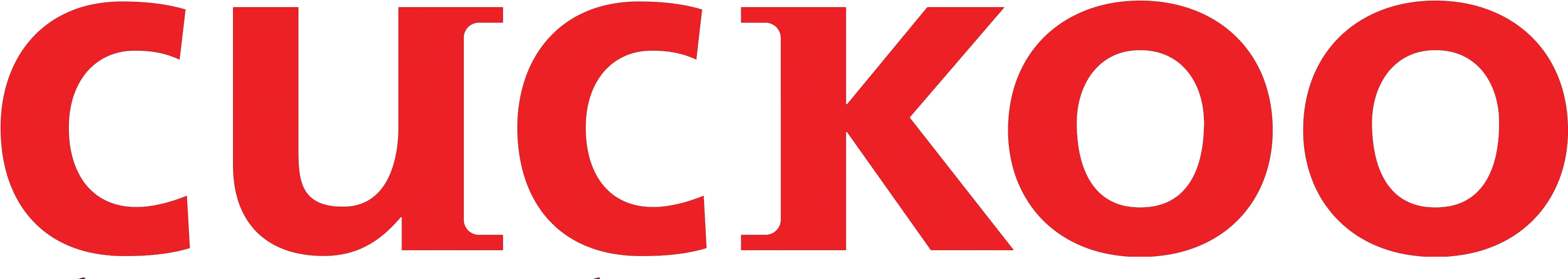 1 Home Appliance Brand In South Korea - 1 Home Appliance Brand In South Korea (2655x492)