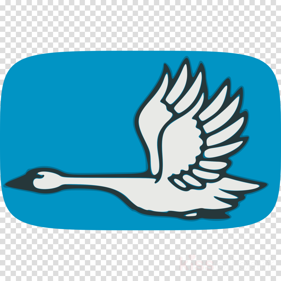 Flying Swan Clipart Bird Clip Art - Flying Swan Clipart Bird Clip Art (900x900)