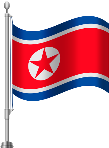 Clip Art Korea Flag Clip Art - Clip Art Korea Flag Clip Art (384x500)
