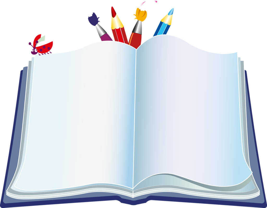 Сыночку, картинки открытая книга для детей