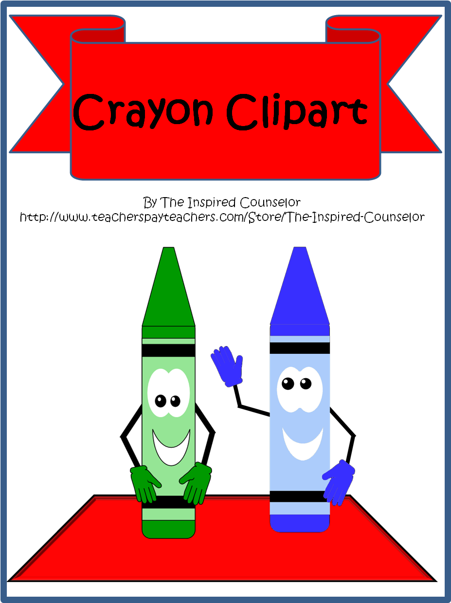 Lesson Plan (947x1240)