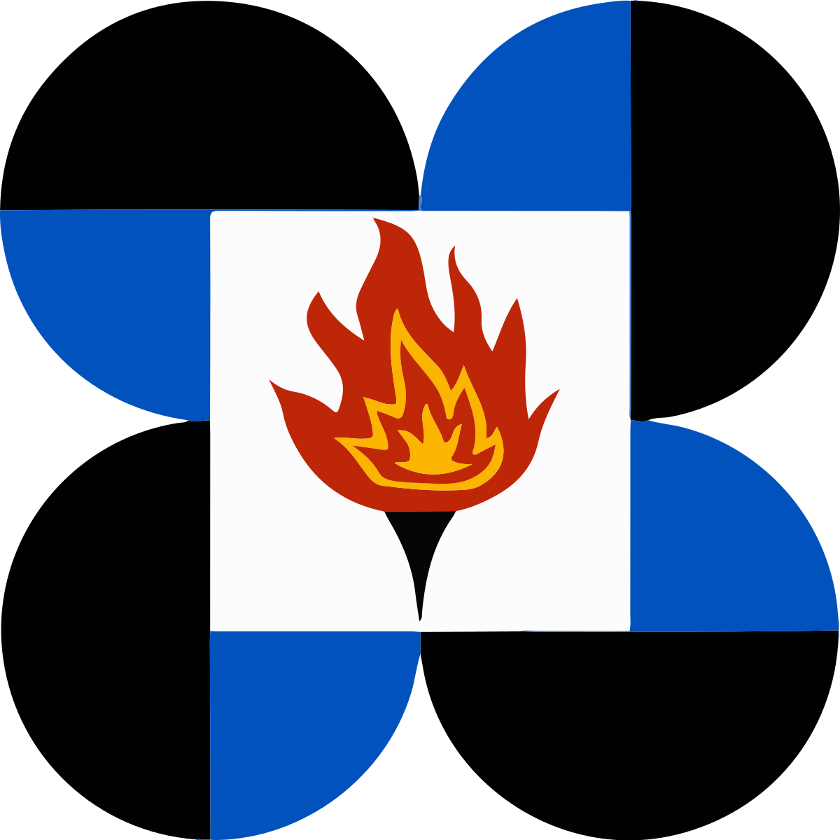 Philippine Science High School Logo (1200x1200)