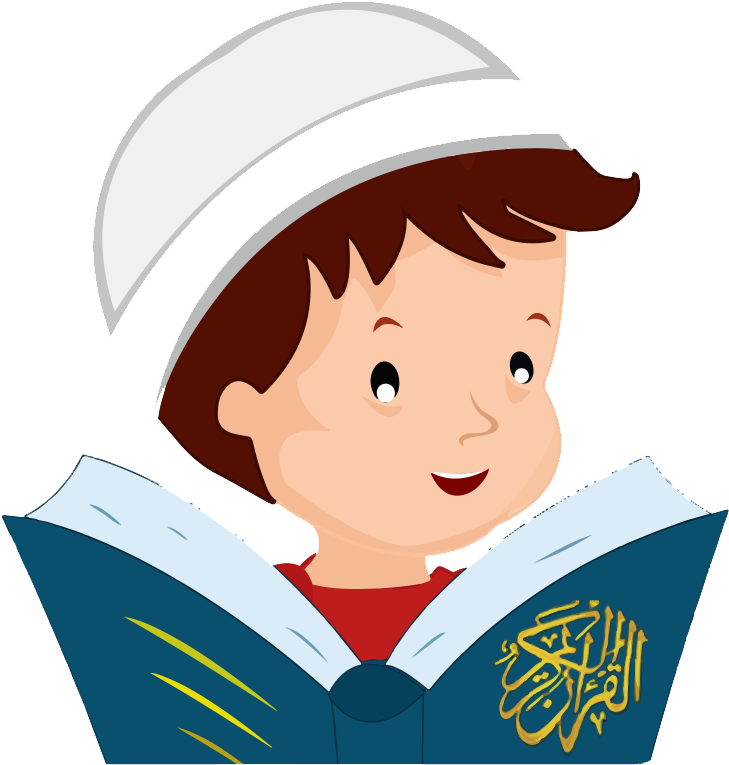 Recitation Of Quran - Islam Kids Png (1366x768)