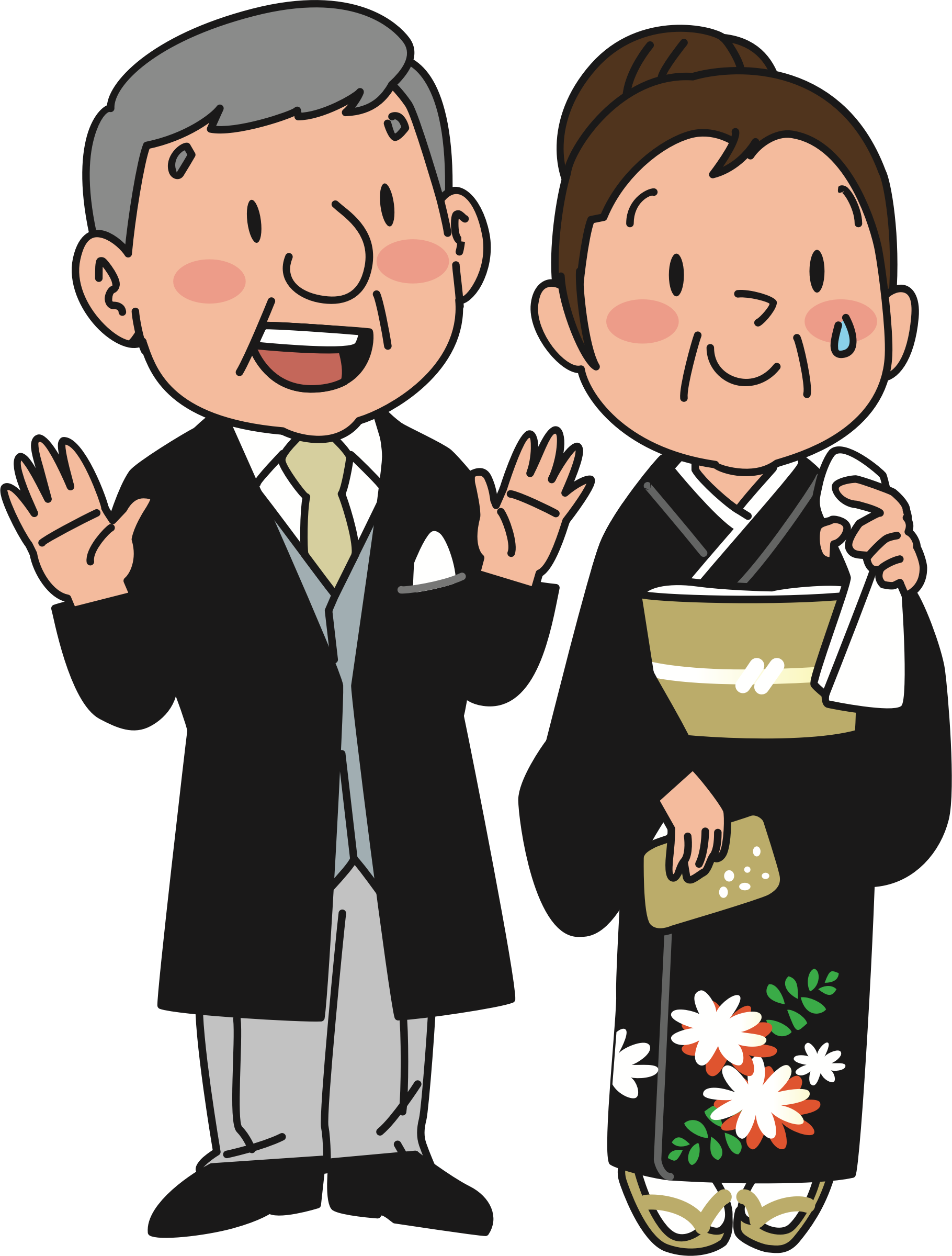 Big Image - Clip Art Parent Png (1820x2400)