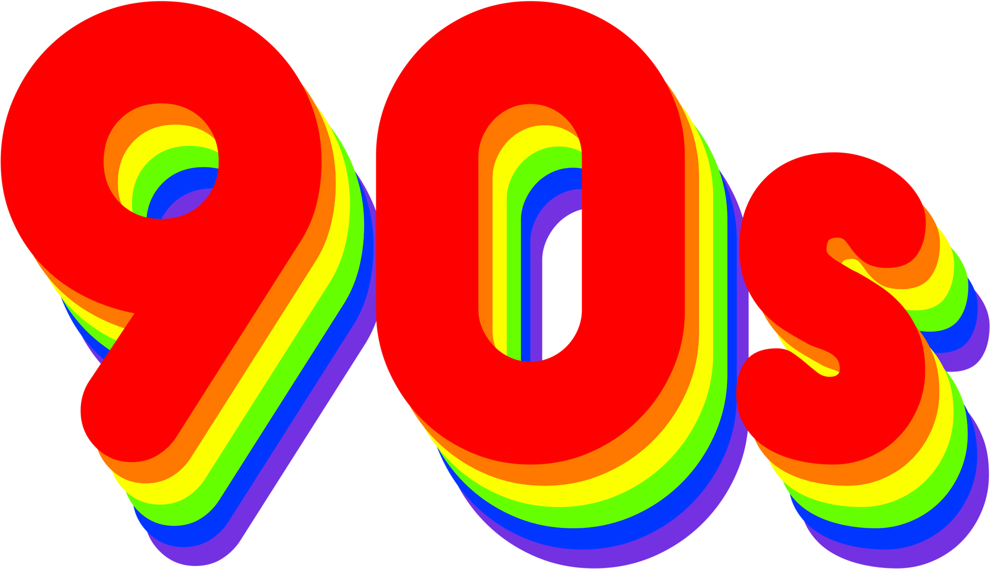 1990s 1970s 1980s Clip Art - 90s Png (2048x1170)