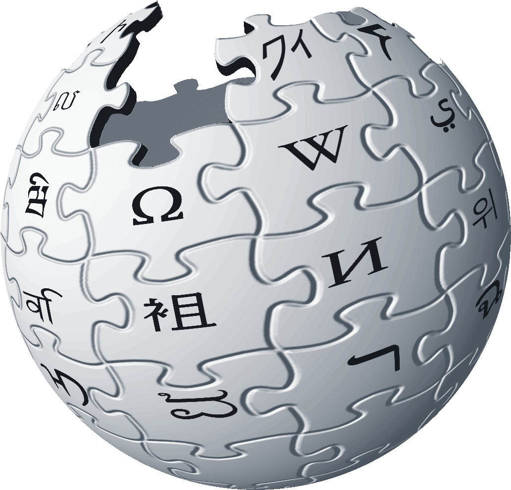C - - Vikipedi Logo (1058x1058)