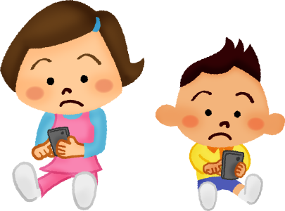 Children Using A Cell Phone - Nño Con Telefono Png (405x300)