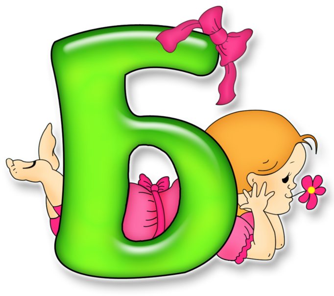 Sunday School Crafts, Rubrics, Clip Art, Texts, Lyrics, - Sunday School Crafts, Rubrics, Clip Art, Texts, Lyrics, (700x700)