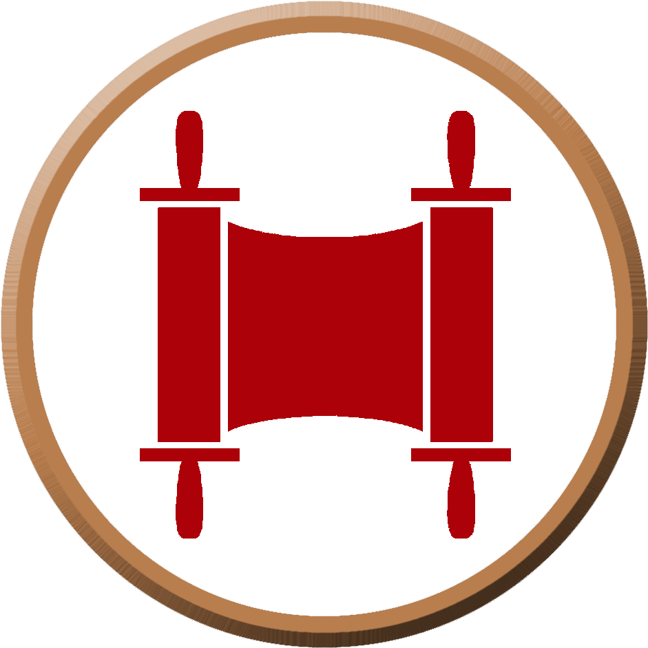 Book Of Ezra - Book Of Ezra (972x982)