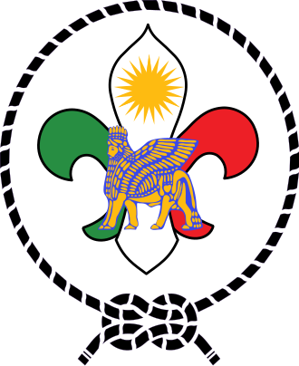Iraq Scout Association - Iraq Scout Association (330x404)