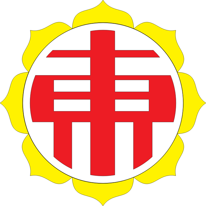 Clipart Former Higashikagura Hokkaido Chapter Japanese - Clipart Former Higashikagura Hokkaido Chapter Japanese (688x688)