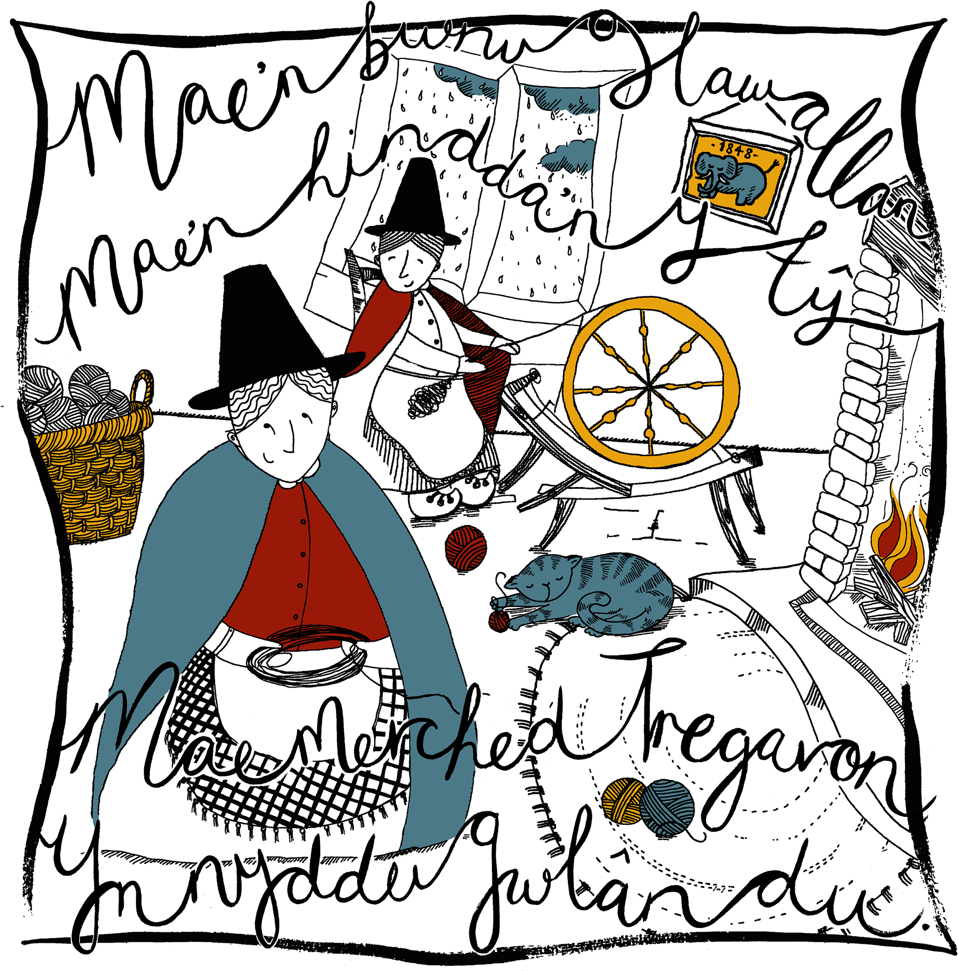 Advertising , Photography And Product Design And Development - Advertising , Photography And Product Design And Development (1920x1920)