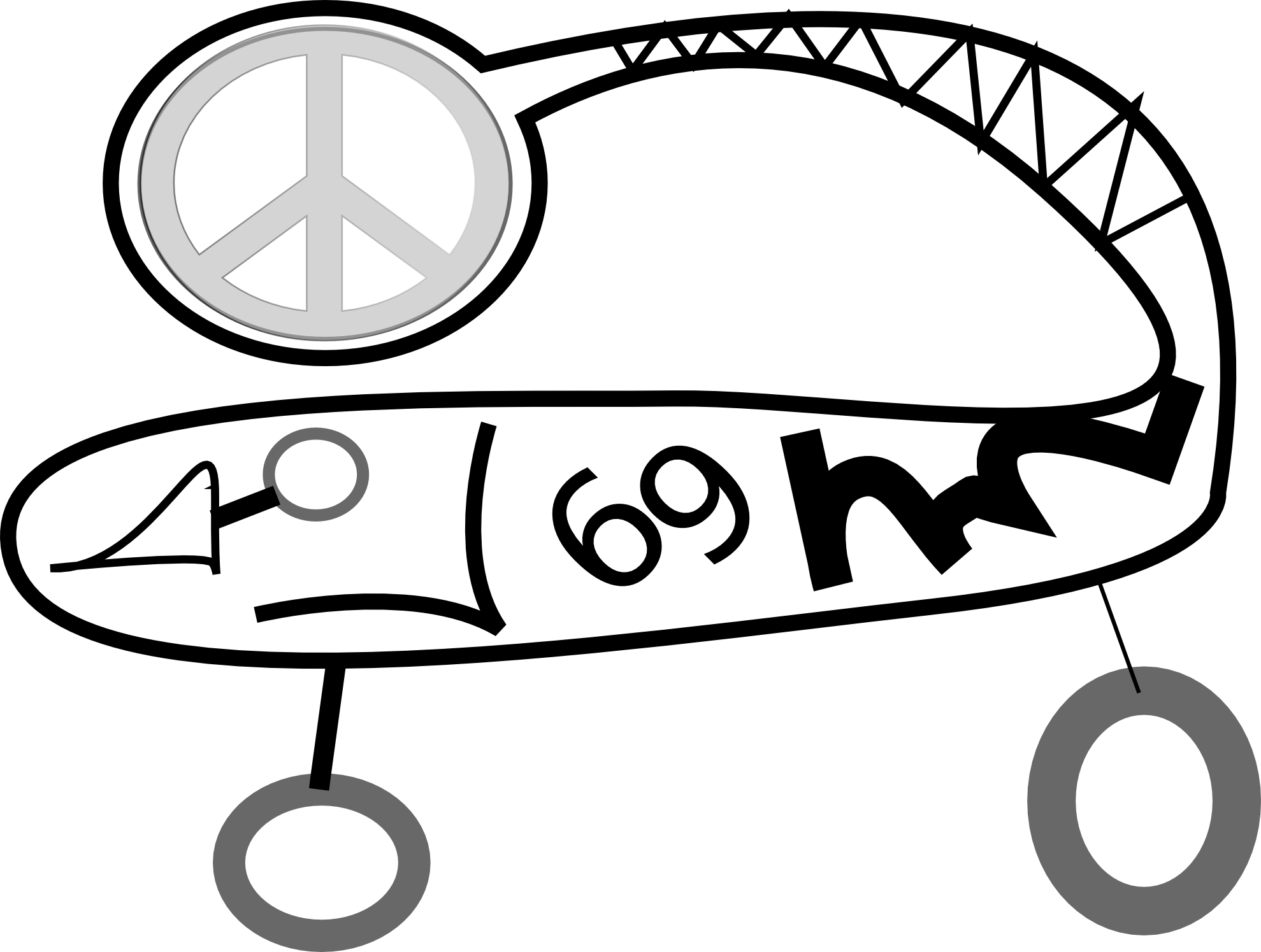 Toy Car Clipart Black And White - Toy Car Clipart Black And White (1979x1495)