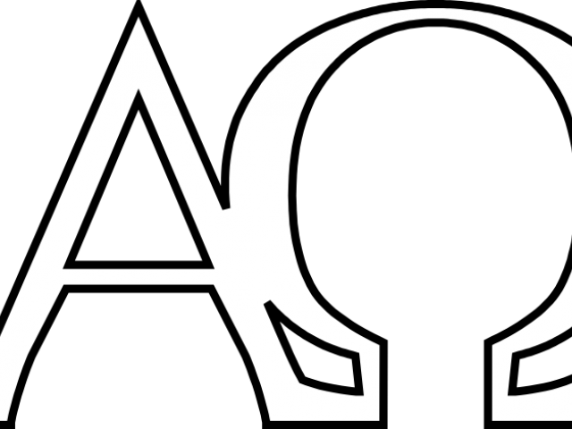 Greek Clipart Christmas - Greek Clipart Christmas (640x480)