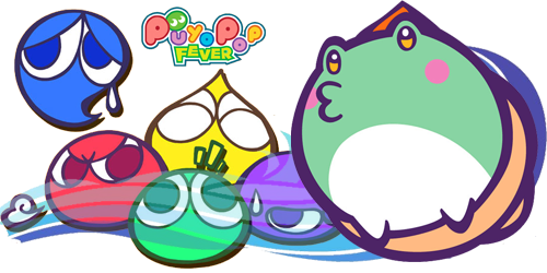Puyo Puyo Frog Sig By Abc 123 Def 456 - Puyo Puyo Frog Sig By Abc 123 Def 456 (500x250)