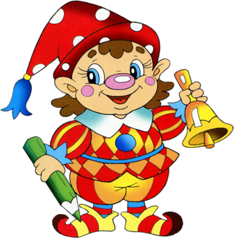 Pin By Kakou Kokham - Pin By Kakou Kokham (473x500)