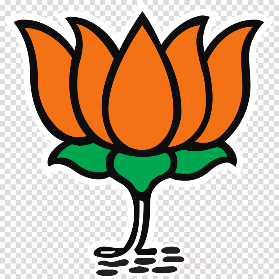 Bjp Symbol Clipart Bharatiya Janata Party Indian National - Bjp Symbol Clipart Bharatiya Janata Party Indian National (900x900)