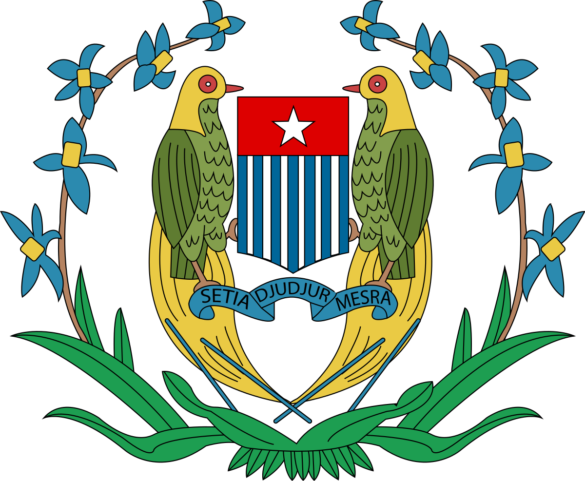 Coat Of Arms Of Netherlands New Guinea - Coat Of Arms Of Netherlands New Guinea (1200x987)
