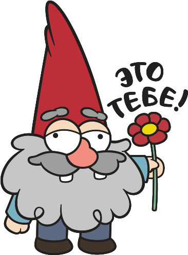 Vk Sticker Gnomes From Gravity Falls - Vk Sticker Gnomes From Gravity Falls (512x512)