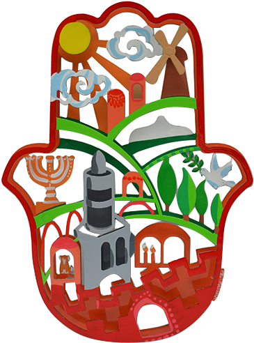 Home/hammsa Jerusalem -yuri Checkov - Home/hammsa Jerusalem -yuri Checkov (700x700)