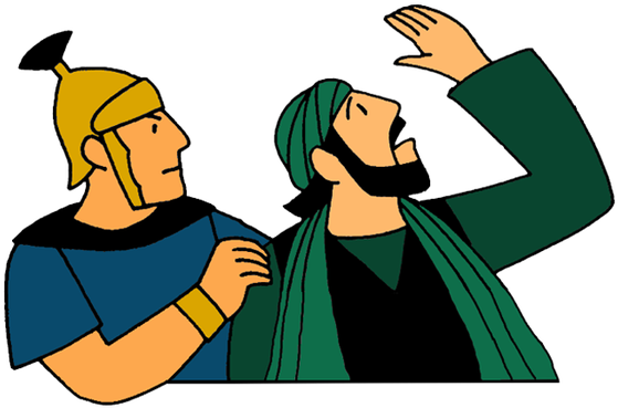 1 Paul Goes To Jerusalem - 1 Paul Goes To Jerusalem (600x400)