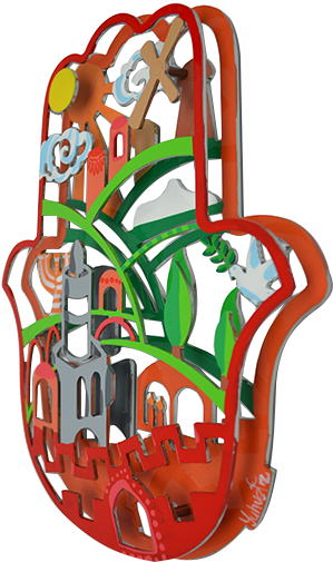 Home/hammsa Jerusalem -yuri Checkov - Home/hammsa Jerusalem -yuri Checkov (700x700)