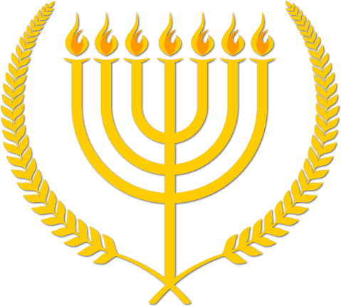 Jerusalem Hills Of Mevaseret Zion, The West Gate Of - Jerusalem Hills Of Mevaseret Zion, The West Gate Of (479x430)