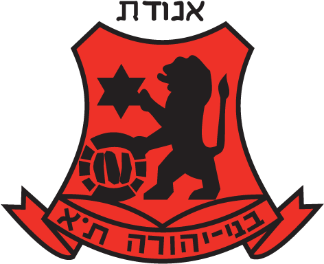 Beitar Jerusalem Vs - Beitar Jerusalem Vs (500x500)