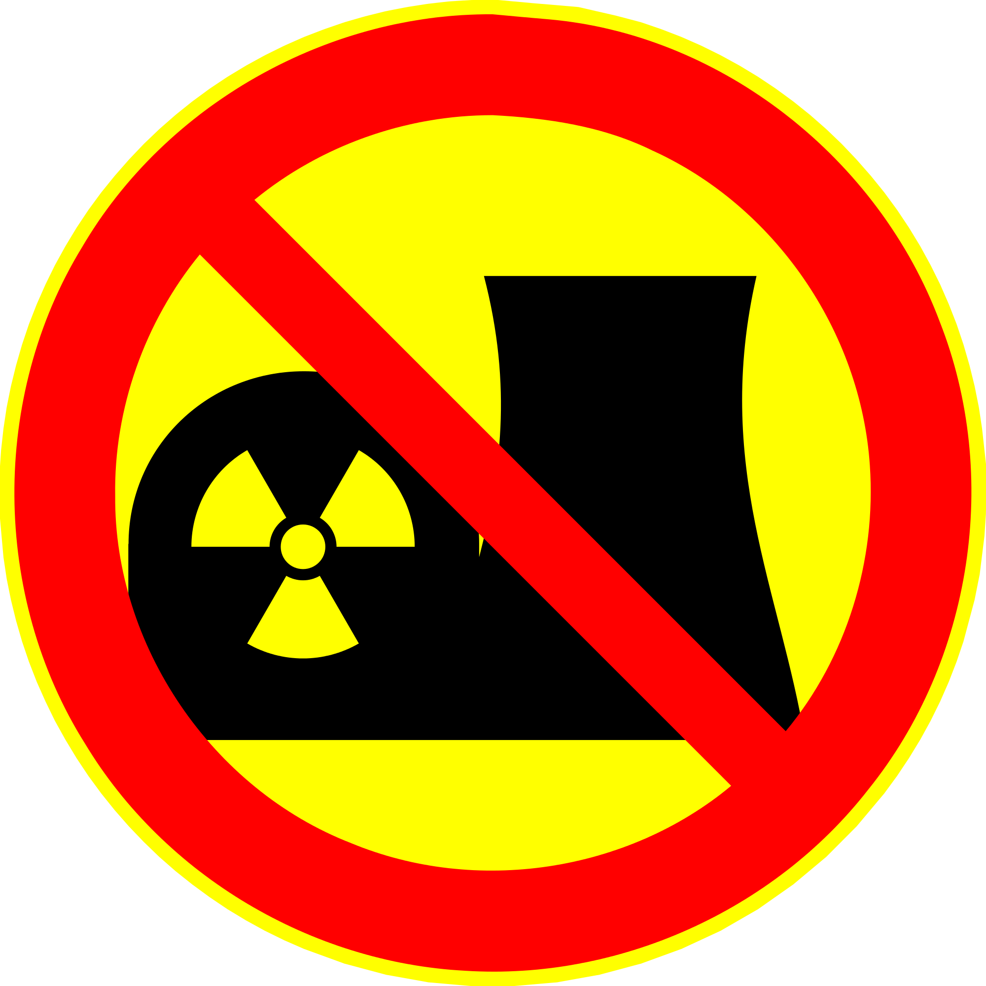 Kudankulam Nuclear Power Plant Symbol - Kudankulam Nuclear Power Plant Symbol (2000x2000)