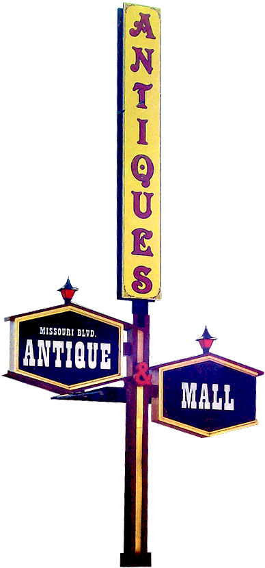 Mo Blvd Antique Mall - Mo Blvd Antique Mall (459x861)